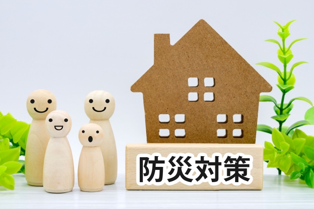 防災対策イメージ画像