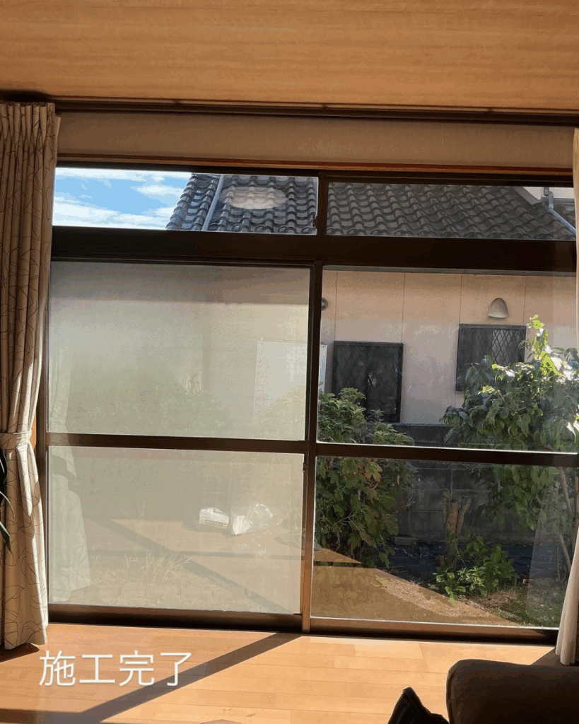 安芸郡府中町。窓フィルム施工後の写真。UVカットフィルム、飛散防止フィルム施工後の様子